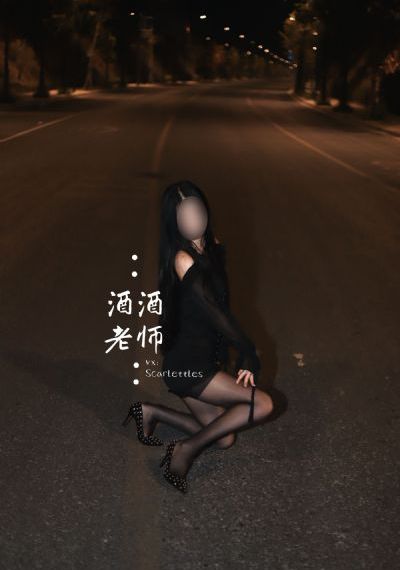 新美人计 电视剧